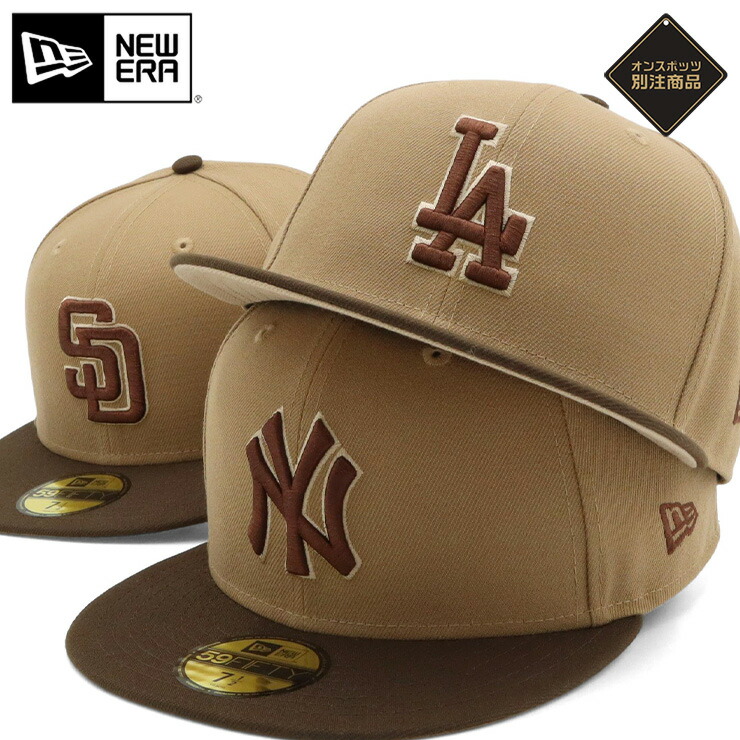 楽天市場】ニューエラ キャップ NEW ERA CAP 59FIFTY ベース