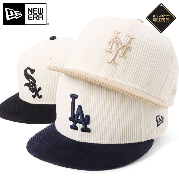 LA 59FIFTY キャップ サイズ7 ホワイト/イエロー ニューエラキャップ ONSPOTZ別注 59FIFTYサイドバッチ（キャップ