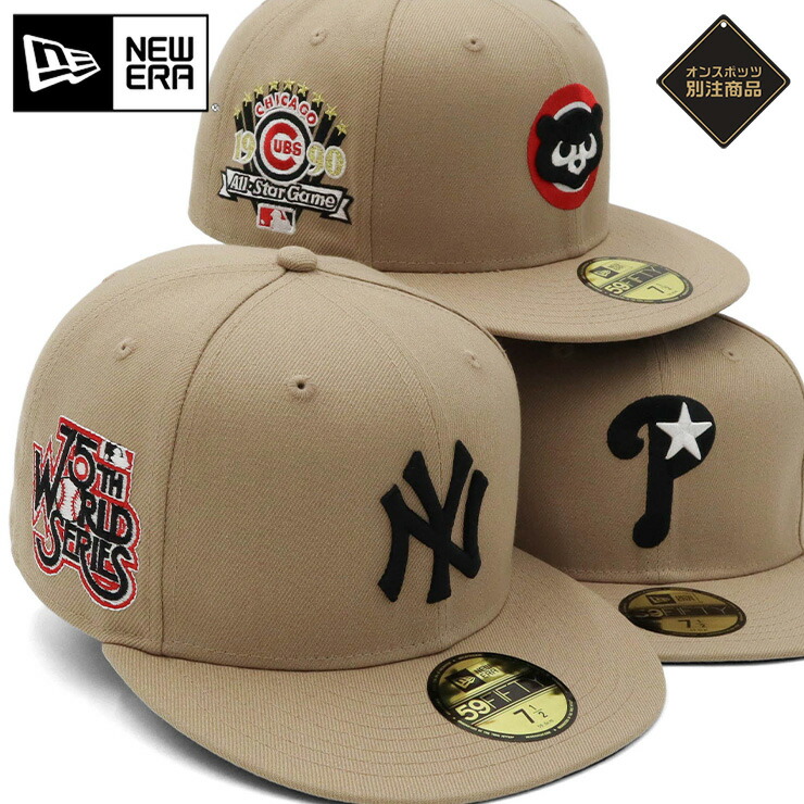 楽天市場】ニューエラ NEW ERA キャップ 59FIFTY 別注 KEEP IT REAL BLACK ONSPOTZ 別注 ブラック 黒 :  ＯＮＳＰＯＴＺ