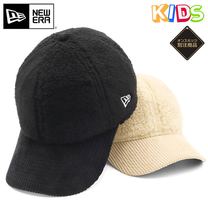 楽天市場】ニューエラ キャップ キッズ NEW ERA CAP KIDS YOUTH