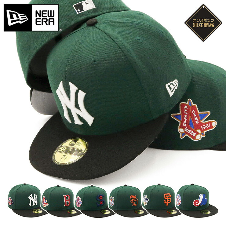 ニューエラキャップ 71/8 限定品 ニューエラ キャップ 59FIFTY ONSPOTZ別注（キャップ）｜NEW ERA