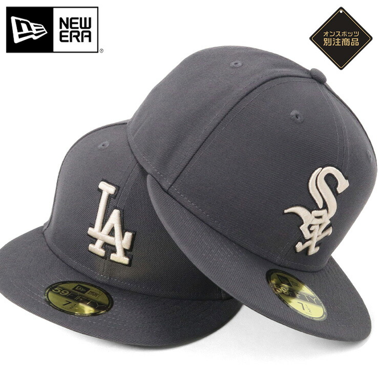 楽天市場】ニューエラ キャップ NEW ERA CAP 59FIFTY ベース