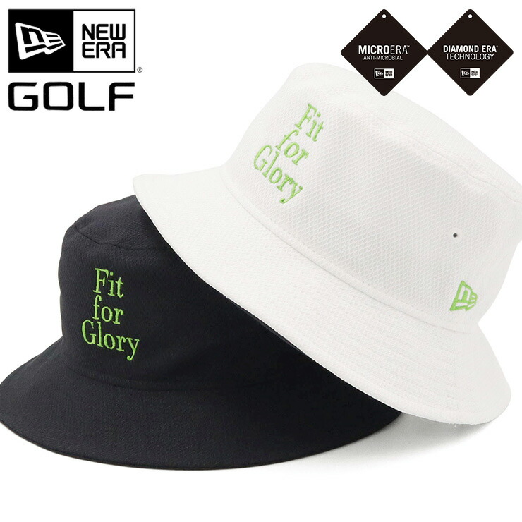 NEWERA × NO GOLF × CLUBHAUS バケットハット L/XL NEWERA × NO GOLF × CLUBHAUS バケットハット L/XL - メルカリ