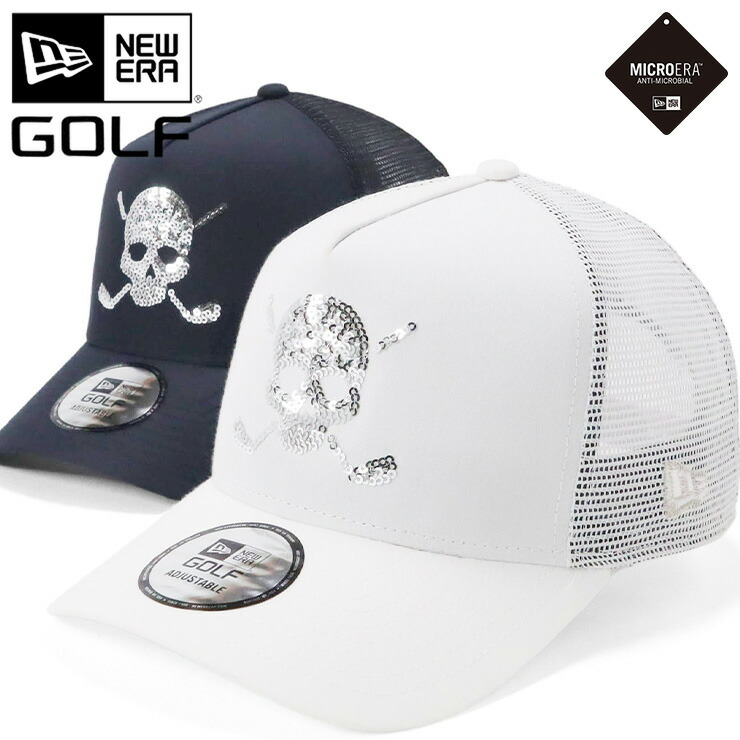 【楽天市場】ニューエラ ゴルフ キャップ NEW ERA GOLF CAP 9FIFTY メンズ レディース 帽子 白 ブランド 深め おしゃれ  かっこいい 人気 春 夏 秋 冬 オールシーズン ニューエラー 大きい 小さい サイズ 調整 正規品 ユニセックス 男女兼用 ストリート コーデ 