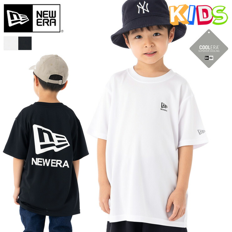 楽天市場】ニューエラ キッズ 半袖 Tシャツ NEW ERA KIDS