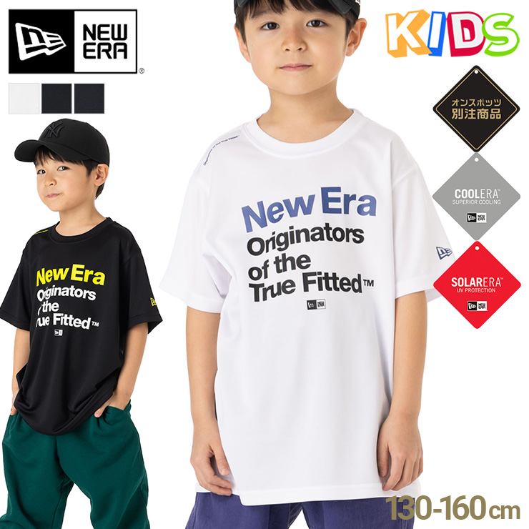 楽天市場】ニューエラ キッズ 長袖 Tシャツ NEW ERA KIDS ロンT