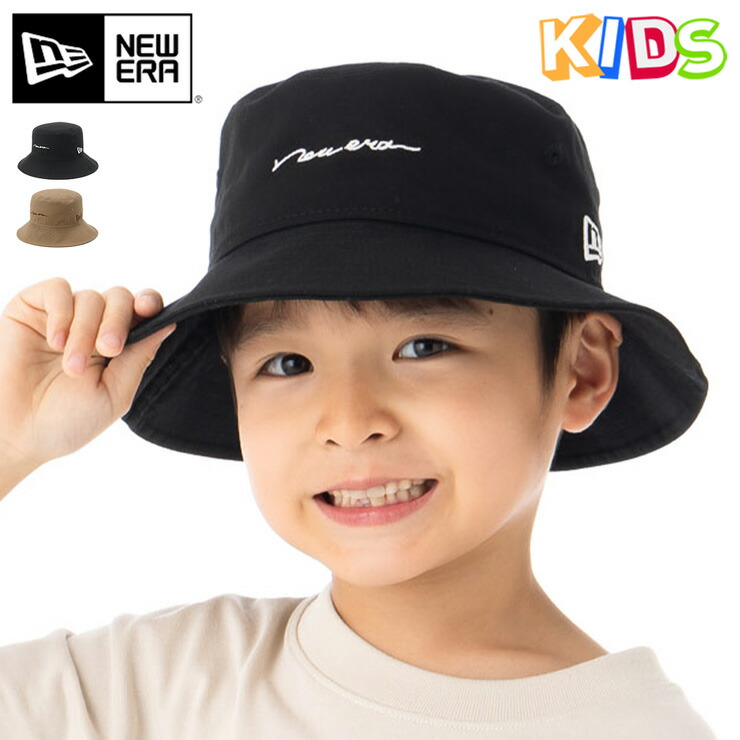 楽天市場】ニューエラ ハット キッズ 子供 帽子 NEW ERA KIDS