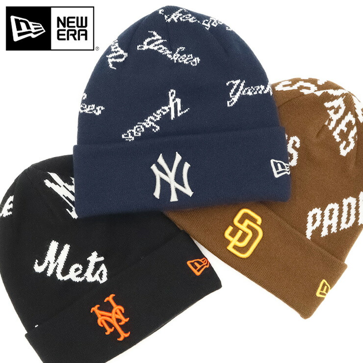 楽天市場】ニューエラ ニット帽 NEW ERA ニットキャップ 帽子