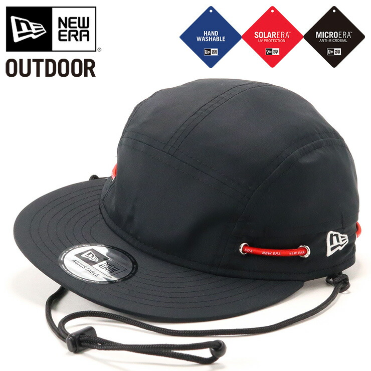 楽天市場】ニューエラ アウトドア キャップ NEW ERA OUTDOOR CAP 9FIFTY メンズ レディース 帽子 無地 シンプル ベーシック  ナイロン コーデュラ ブランド 深め おしゃれ かっこいい 人気 春 夏 秋 冬 オールシーズン ニューエラー 大きい 小さい サイズ調整 正規品  ユニ ...