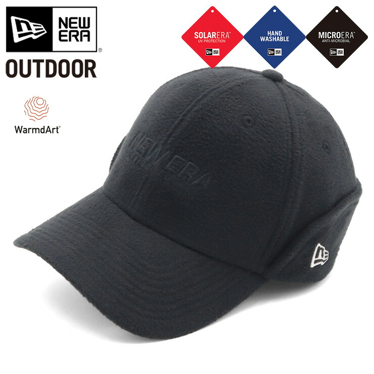 楽天市場】ニューエラ キャップ アウトドア NEW ERA OUTDOOR CAP メンズ レディース 帽子 コラボ 吉田兄弟 グッズ 黒 ブランド  深め おしゃれ かっこいい 人気 秋 冬 ニューエラー 大きい 小さい サイズ 正規品 ユニセックス 男女兼用 ストリート コーデ 冬用 :