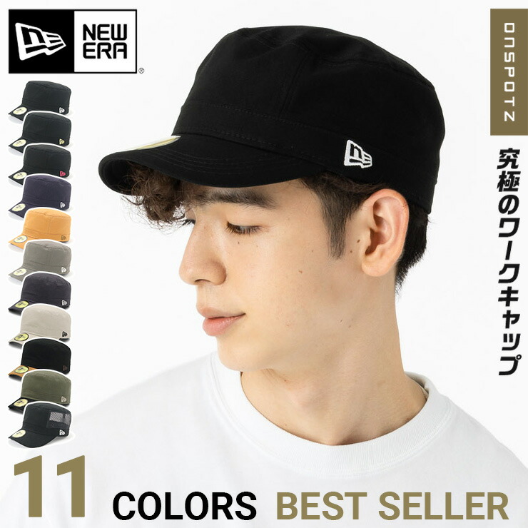 楽天市場】ニューエラ キャップ NEW ERA CAP 9FORTY A-Frame