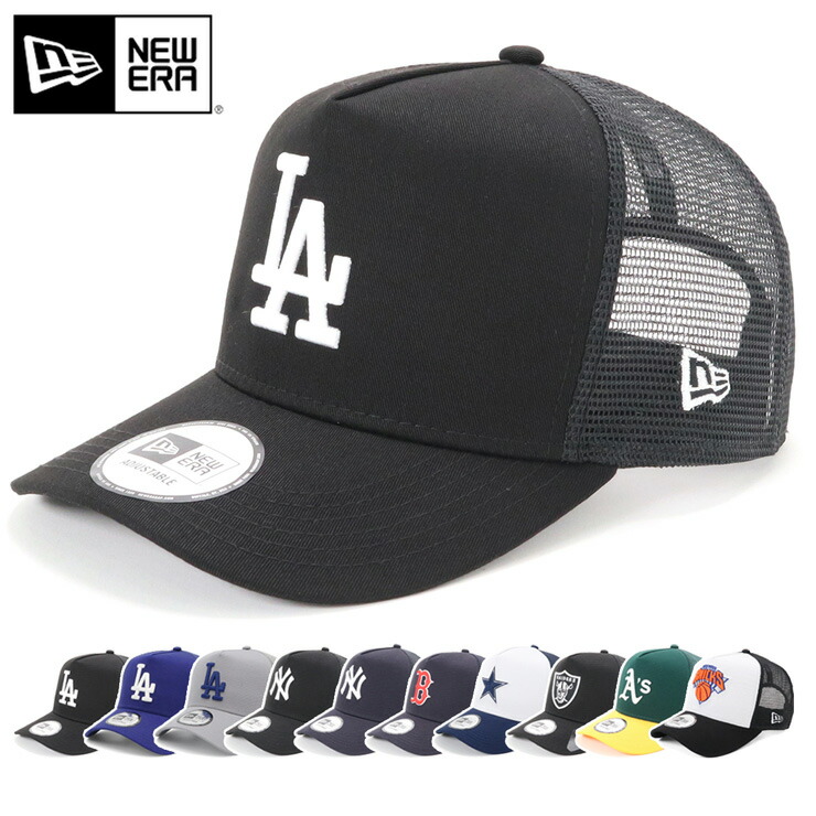 楽天市場】ニューエラ キャップ 9FORTY ショートバイザー NY MLB