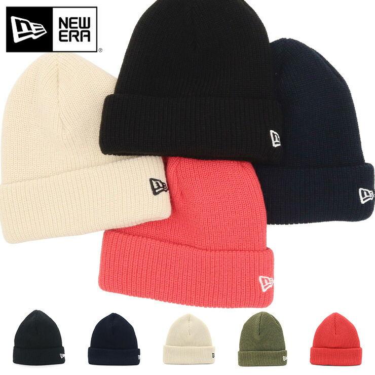 static-yak-knit-basic-cap-