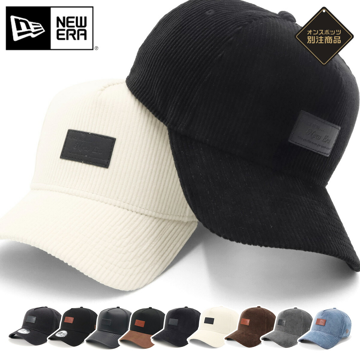 楽天市場】ニューエラ バイクキャップ アウトドア NEW ERA