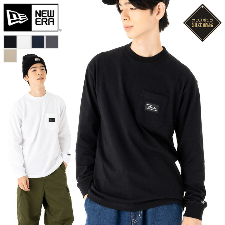 楽天市場】ニューエラ パンツ NEW ERA ボトムス スウェット 綿