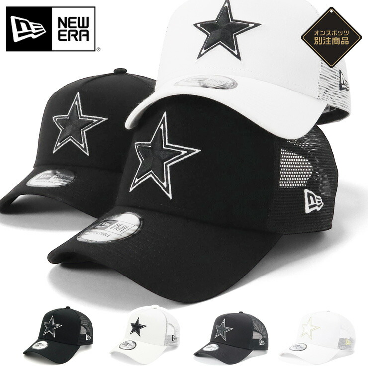 楽天市場】ニューエラ キャップ NEW ERA CAP 9FORTY A-Frame