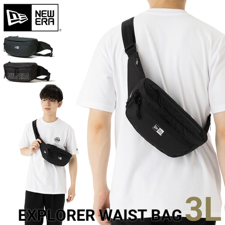 ★韓国の人気★【New era】★BODY BA.G★バッグ★ ニューエラ公式】New Era Products | Sling Body Bag - YouTube