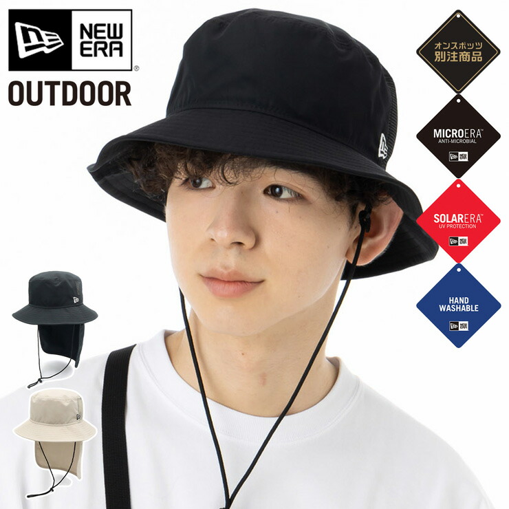 楽天市場】ニューエラ NEW ERA THE BROADWAY HAT WOOL FELT 中