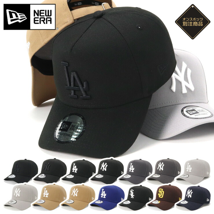 楽天市場】ニューエラ キャップ NEW ERA CAP 9FORTY A-Frame