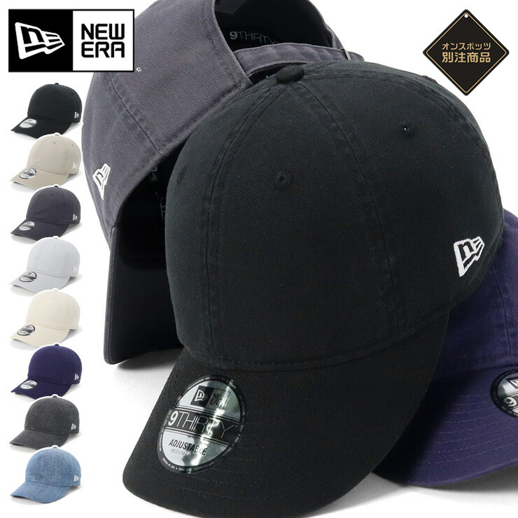 楽天市場】ニューエラ キャップ NEW ERA CAP 9FORTY A-Frame
