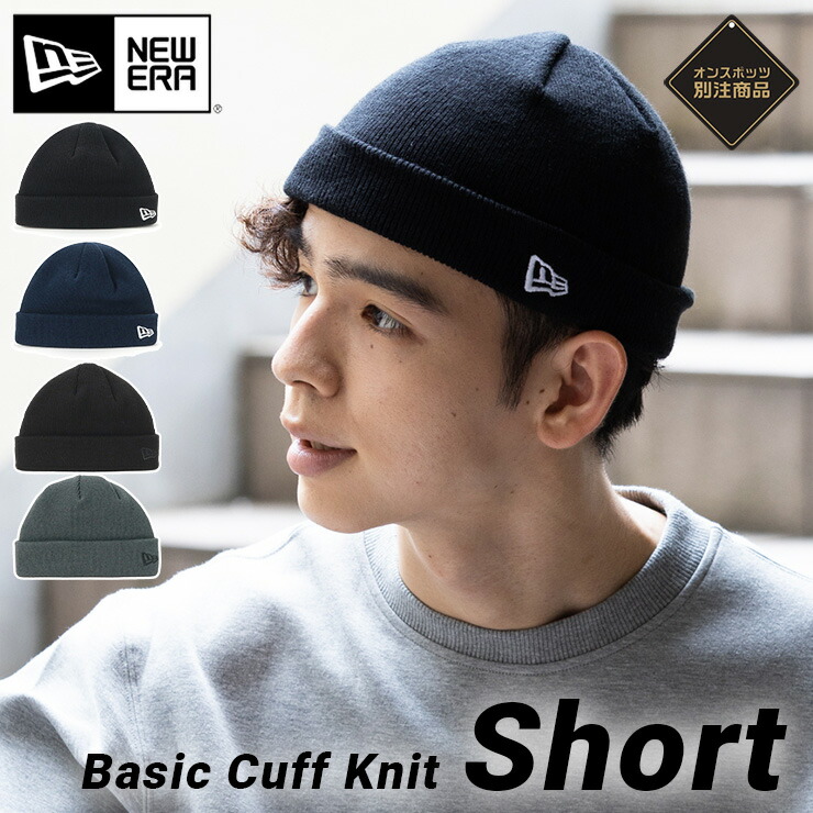 【美品】NEWERAベースボールキャップドッグイヤー 楽天市場】ニューエラ キャップ NEW ERA CAP 59FIFTY ベース