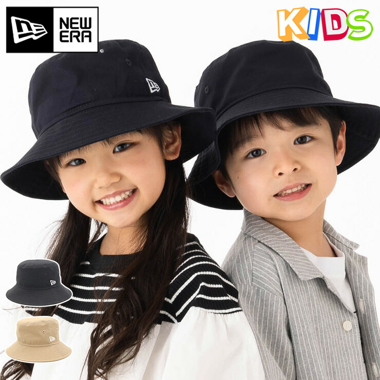 楽天市場】ニューエラ ハット キッズ NEW ERA KIDS HAT YOUTH