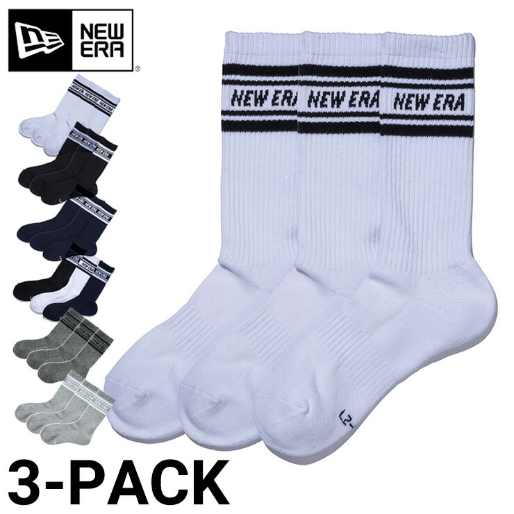 楽天市場】ニューエラ ソックス NEW ERA 靴下 雑貨 グッズ