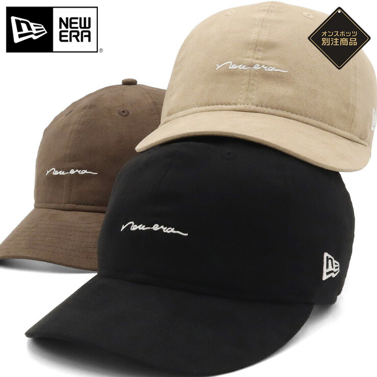 楽天市場】ニューエラ キャップ NEW ERA CAP 9TWENTY LongVisor