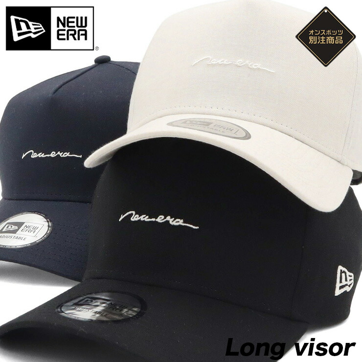 Pvot 