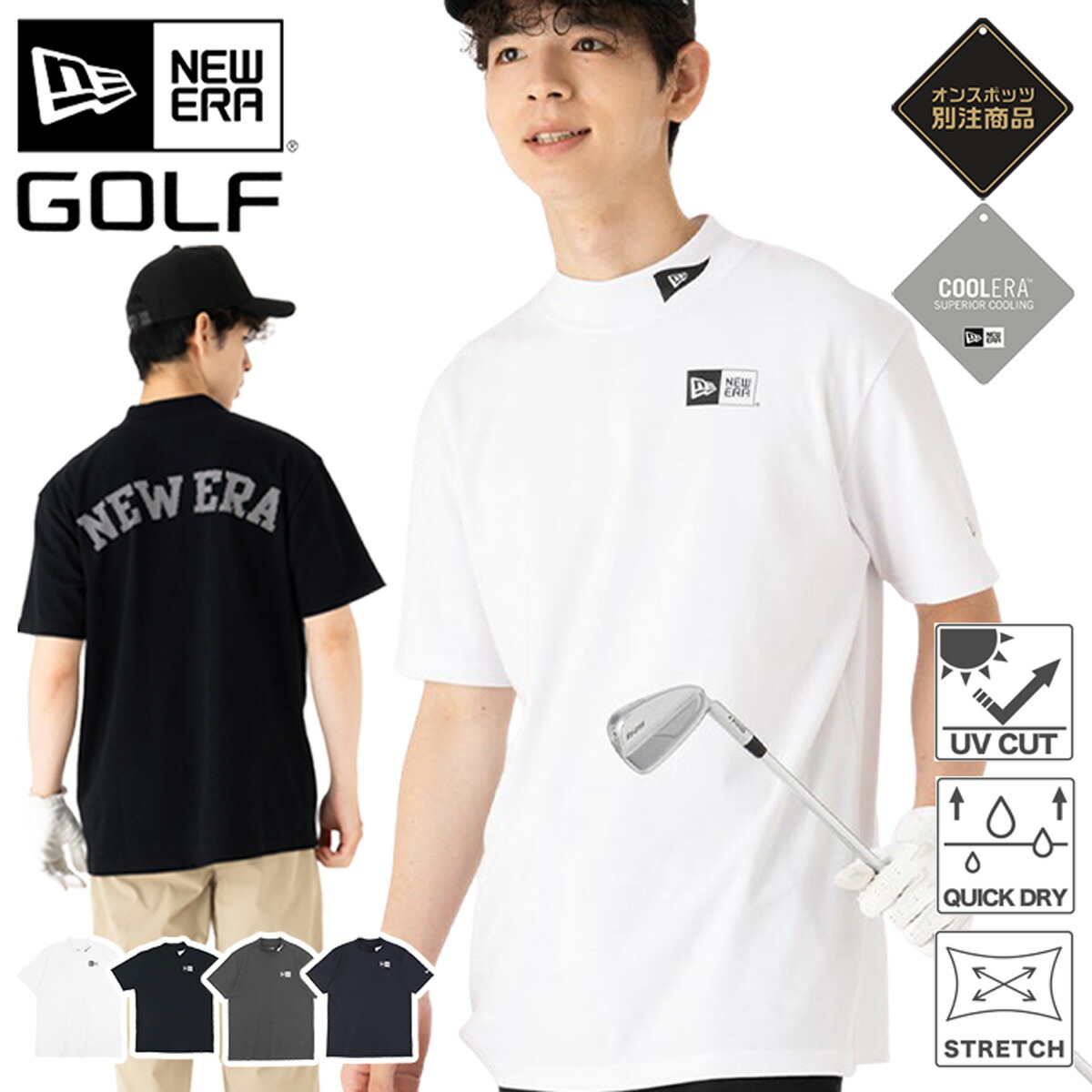 楽天市場】ニューエラ ゴルフ ウェア ベスト NEW ERA GOLF 黒