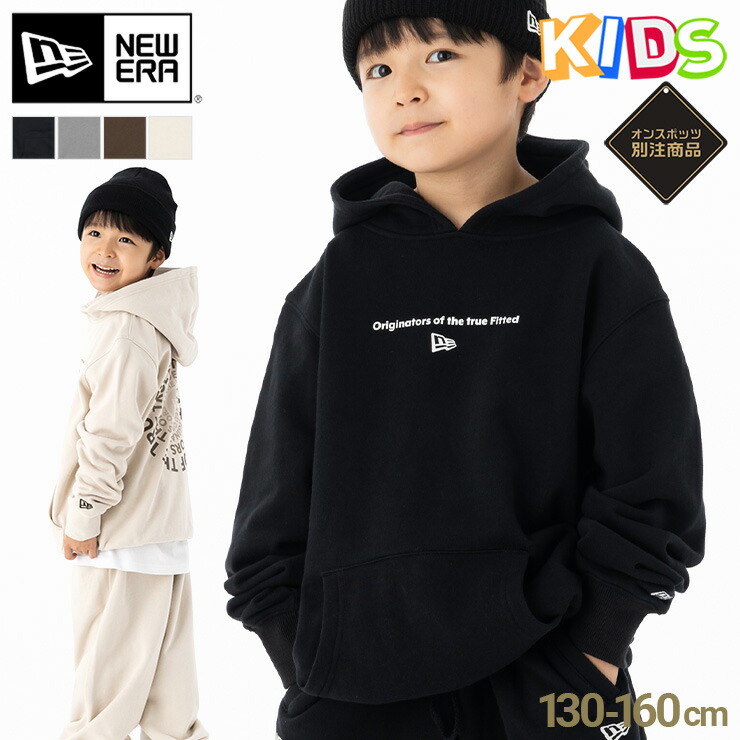 nle【元アパレル】 ner34k8317.jpg