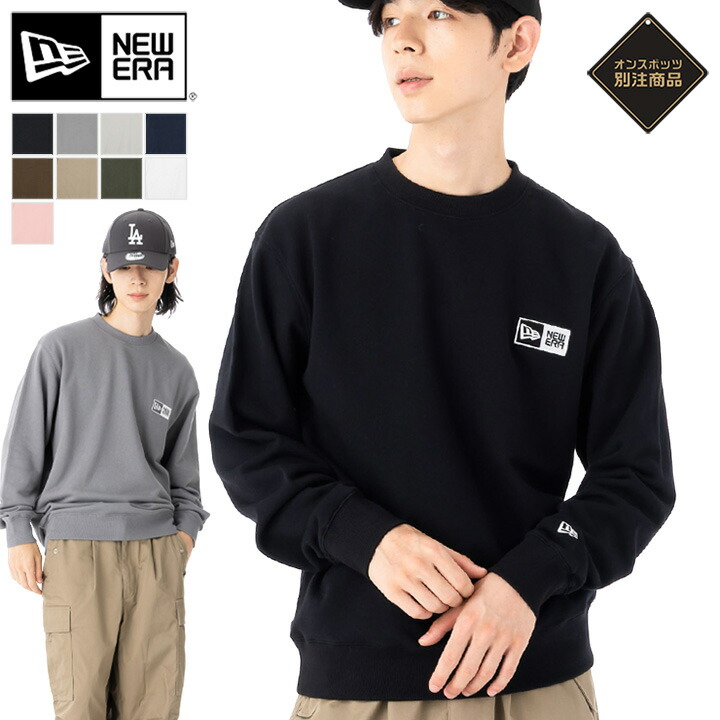 NEW ERA スウェットセット 黒 スウェット New Era(ニューエラ) セットアップ(メンズ) - 海外