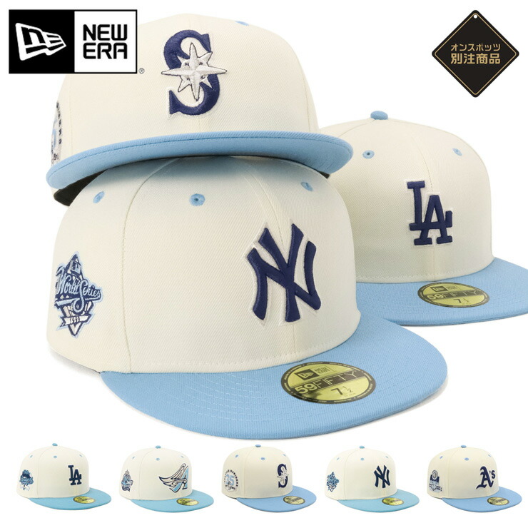 楽天市場】ニューエラ キャップ NEW ERA CAP 59FIFTY ベース