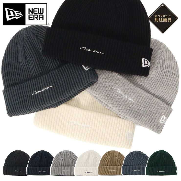 楽天市場】ニューエラ キャップ NEW ERA CAP 59FIFTY ベース