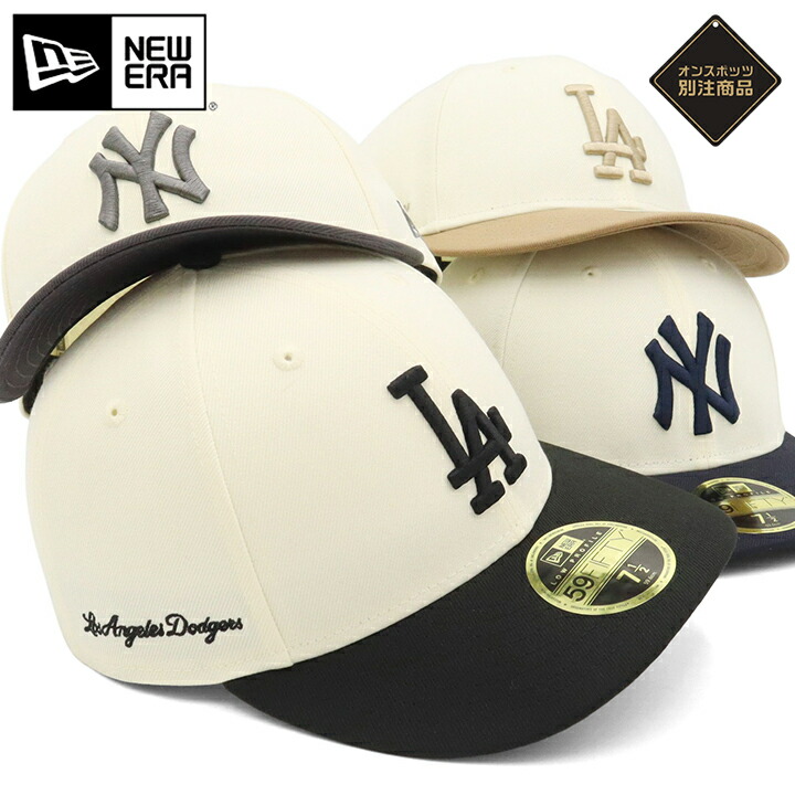 楽天市場】ニューエラ キャップ NEW ERA CAP 59FIFTY LP ベースボール