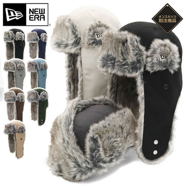 楽天市場】ニューエラ トラッパー アウトドア NEW ERA OUTDOOR CAP