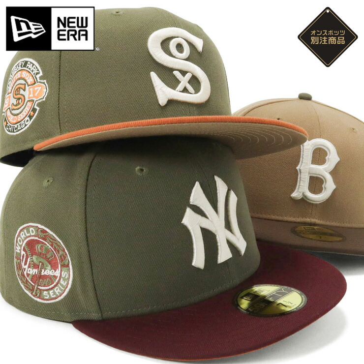 楽天市場】ニューエラ キャップ NEW ERA CAP 59FIFTY ベース