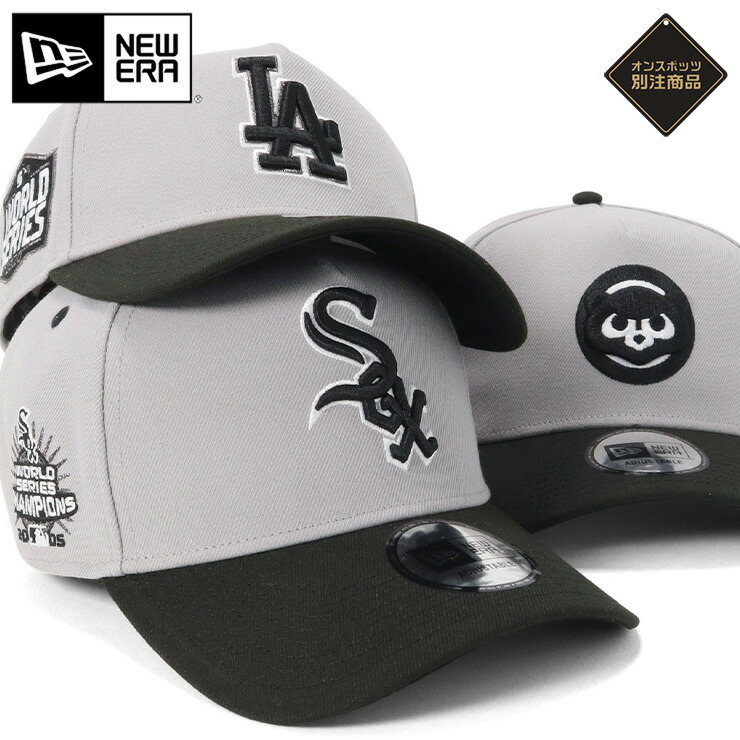 楽天市場】ニューエラ キャップ NEW ERA CAP 9FORTY A-Frame