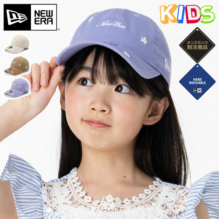楽天市場】【クーポン利用で10%OFF】4月30日限定!ニューエラ 楽天市場】【クーポン利用で10%OFF】4月30日限定!ニューエラ