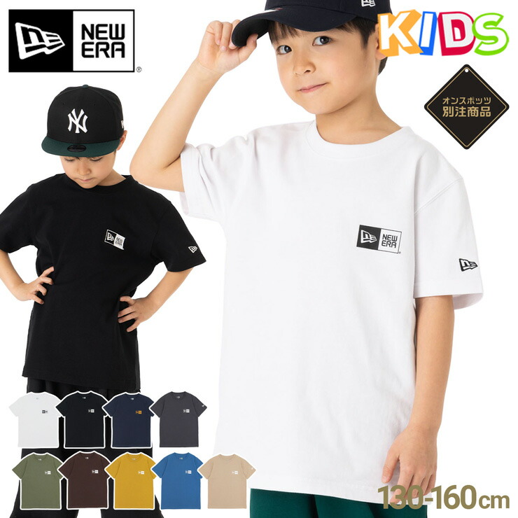 newera × on sugar コラボTシャツ ニューエラ × オンシュガー