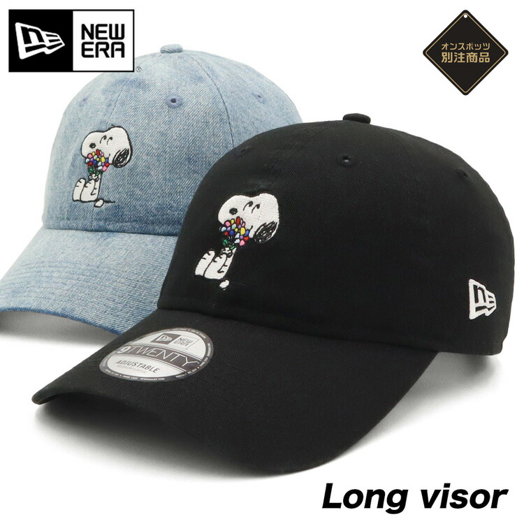 ニューエラ　スヌーピー　キャップ 楽天市場】ニューエラ キャップ キッズ NEW ERA CAP KIDS YOUTH