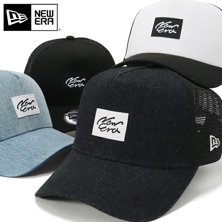 楽天市場】ニューエラ キャップ NEW ERA CAP 9FORTY A-Frame