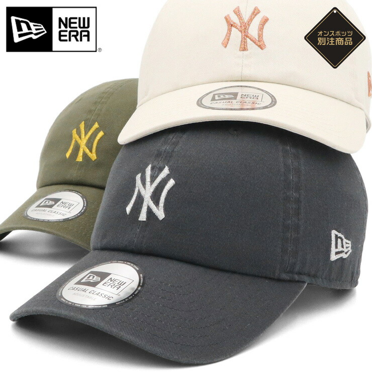楽天市場】【クーポン利用で10%OFF】6月30日限定！ニューエラ