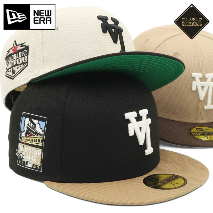 楽天市場】HELLSTAR STUDIOS STUDIOS NY FITTED HAT (GRAFFITI)ヘルス