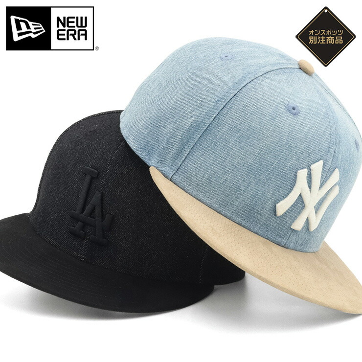 楽天市場】ニューエラ キャップ NEW ERA CAP 9FIFTY ベースボール