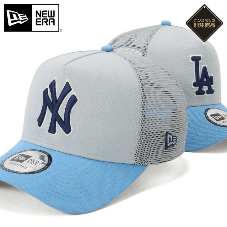 fourthirty new era low profile キャップ メッシュ Fourthirty - NEWERA 59FIFTY LP MESH 商品詳細 / Programme
