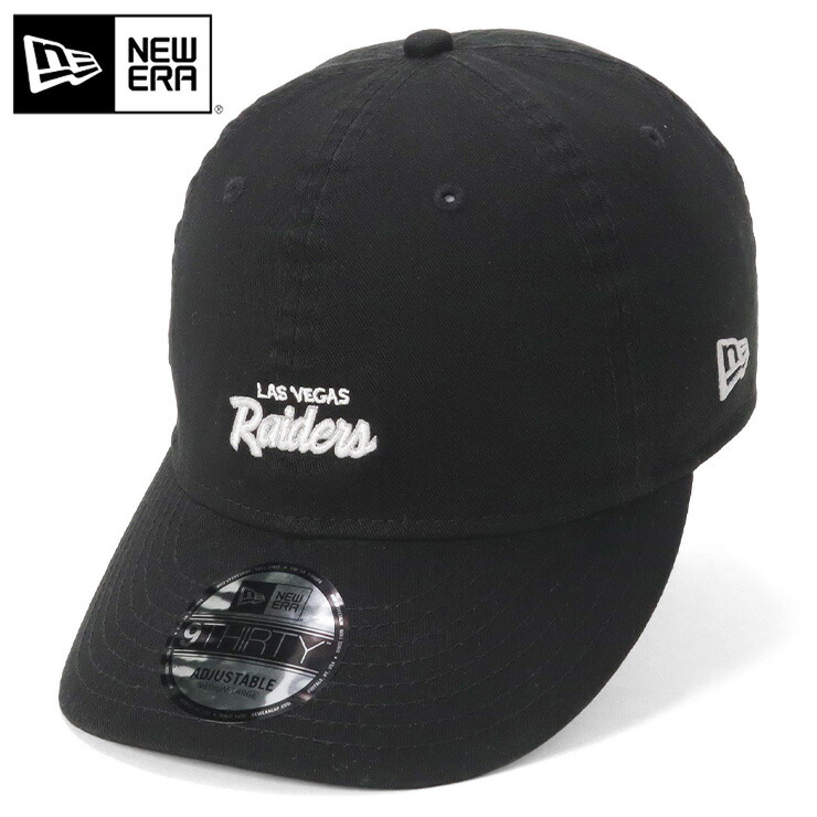イコラブ ニューエラ キャップ NEW ERA/ニューエラ キャップ 9FIFTY Tetsuya Nakamura NANZUKA