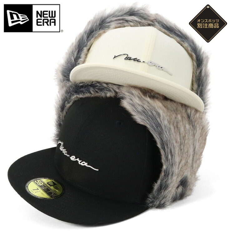 楽天市場】ニューエラ キャップ NEW ERA CAP 59FIFTY パイロット