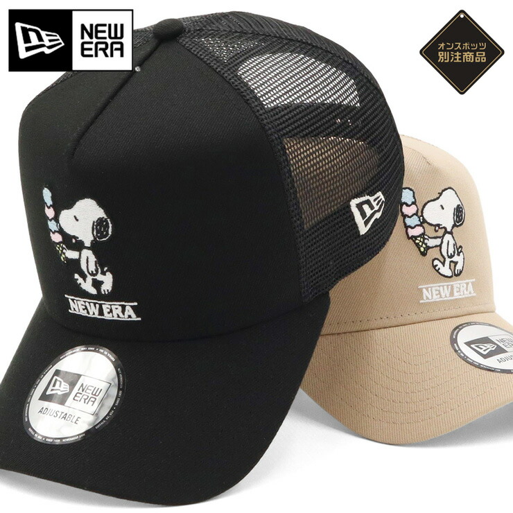 楽天市場】【ポイント5倍】ニューエラ キャップ NEW ERA CAP 9FORTY