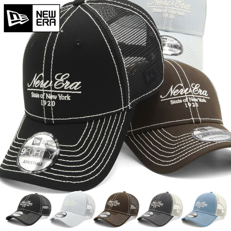 楽天市場】ニューエラ キャップ アウトドア NEW ERA OUTDOOR CAP